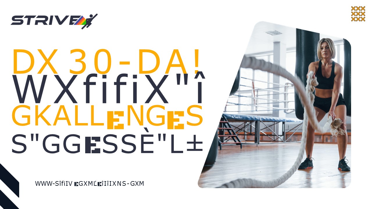 Do 30-Day Workout Challenges Successful?