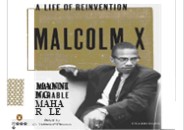 ❤[PDF]⚡ Malcolm X: A Life of Reinvention