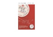 Pdf (read online) Berlin Blues Paperback â€“ May 1, 2003