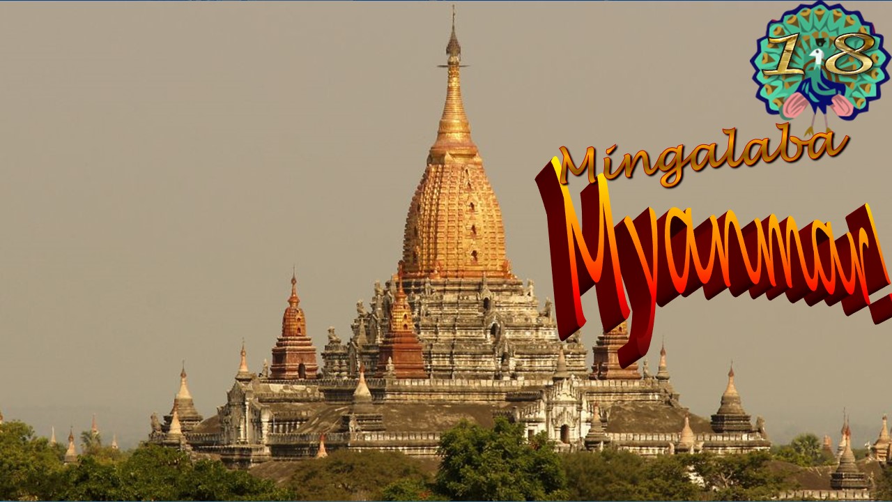 Myanmar 18 Bagan Inside Ananda Temple