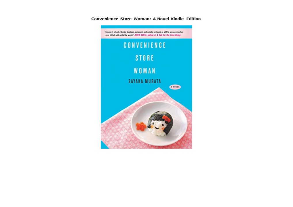 Download Convenience Store Woman: A Novel Kindle Edition