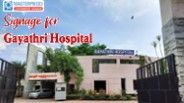 Gayathri Hospital - Masterpieces