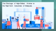 High Skills Workers Issues