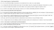 Key Components for a Professional Business PowerPoint Deck