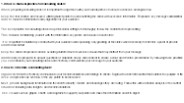 7 Creative Concepts for Professional Consulting Deck Designs
