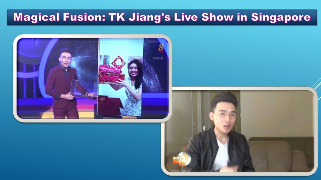 Magical Fusion: TK Jiang's Live Show in Singapore