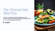 The-Ultimate-Keto-Meal-Plan