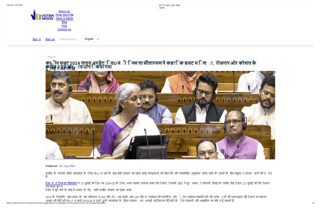 2024 Union Budget: Live Updates and Key Points