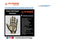 Best Astrologer in Columbia Maryland United States