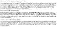 Choosing the Right Format for Your Documents