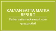 Kalyan Satta Matka Result