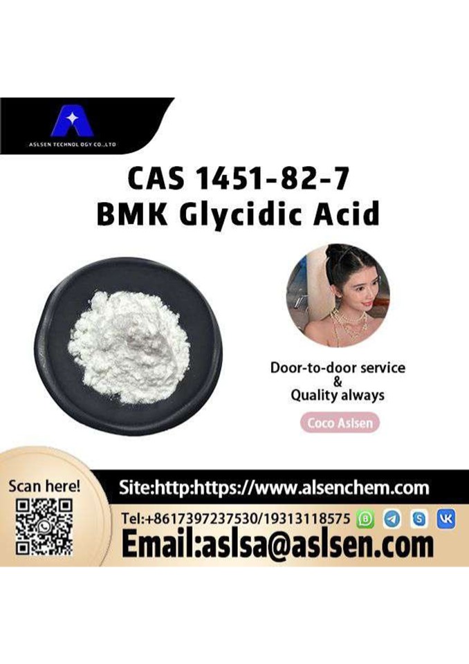 Hot Selling Pharmaceutical Intermediates EU Russian Supplier CAS 1451-82-7