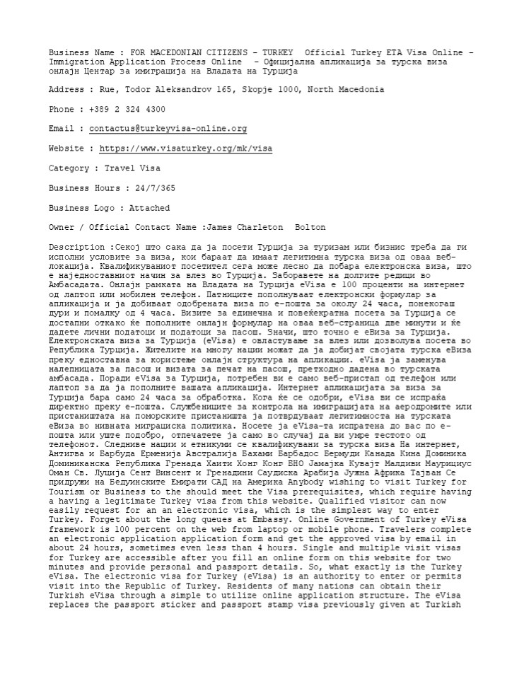 MACEDONIAN CITIZENS - TURKEY  Official Turkey ETA Visa Online