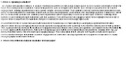 Crafting Effective Newsletters: Balancing Conciseness with Informative Content