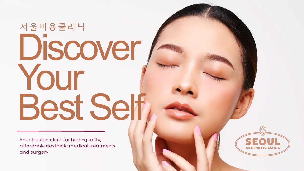 What is a Thread Lift? — Seoul Aesthetic Clinic