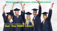 Study MBBS in Dhaka National Medical College
