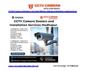 Best CCTV Cameras for Home Security
