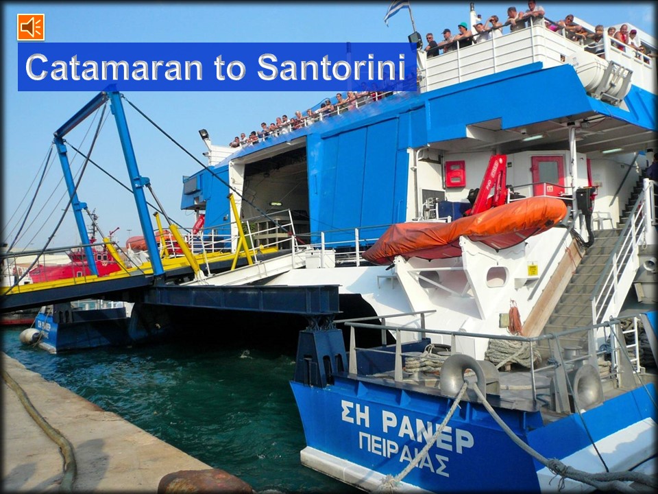 Catamaran to Santorini - 2008 (marcela.d)