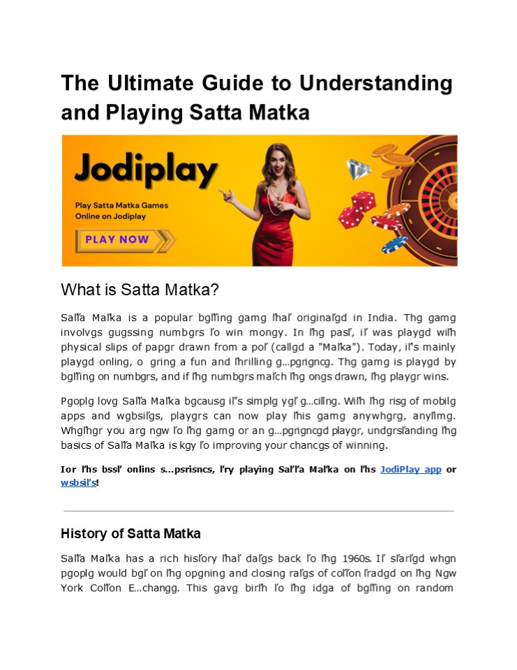 Download the JodiPlay Guide: Master Satta Matka & Win Big Every Day! (1)