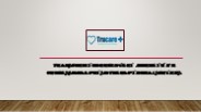 Trucare Plus doctor