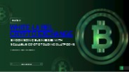 Maticz White Label Crypto Exchange: Why Choose Us?