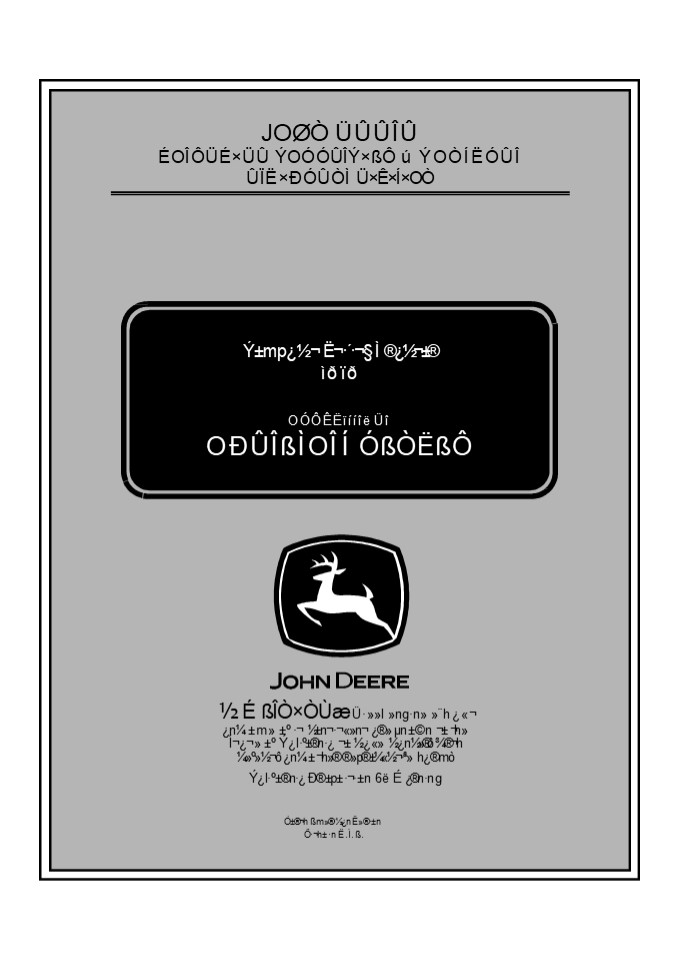 John Deere 4010 Compact Utility Tractor Operator’s Manual Instant Download (PIN110001-) (Publication No.13325)