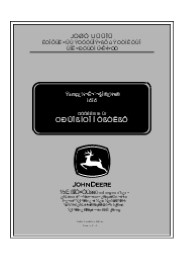 John Deere 4010 Compact Utility Tractor Operator’s Manual Instant Download (PIN110001-) (Publication No.13325)