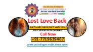 Lost Love Back Solution Astrologer | MD Sharma