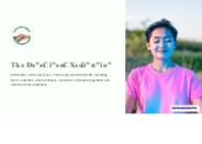 Free Online One on One Counseling
