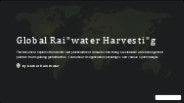Rain Water Harvesting Services in Chhattisgarh