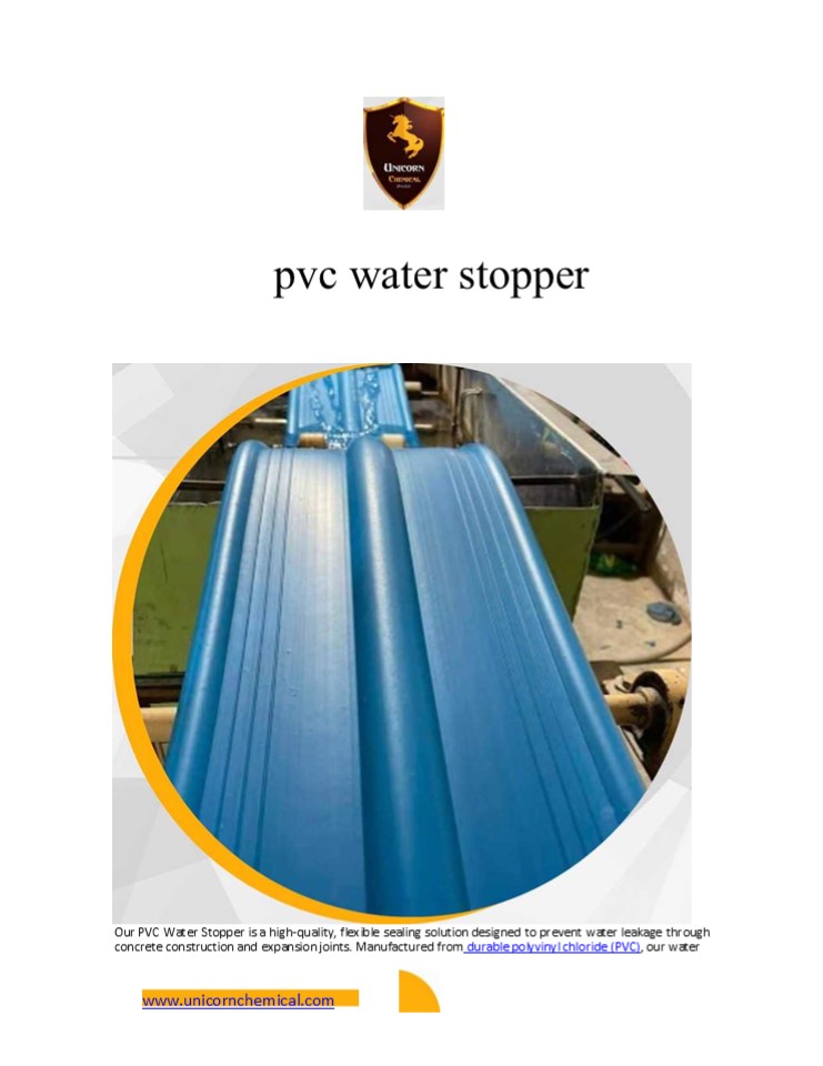 PVC water stopper (1)