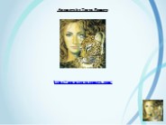 Feng Shui Numerology