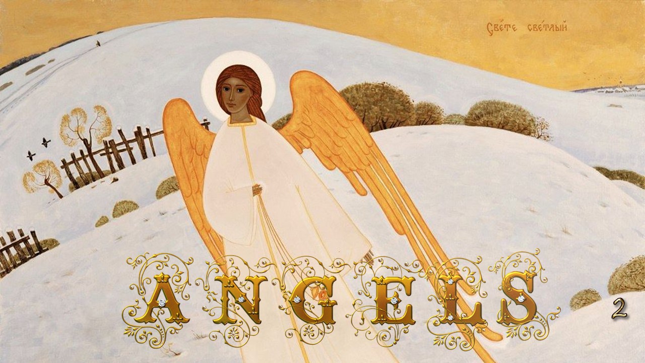 Angels Alexander Prostev 2