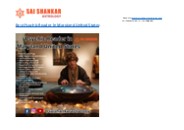 Psychic Reader in Maryland United States