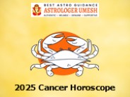 2025 Cancer Horoscope