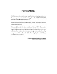 Toyota TEA15 Electric Powered Towing Tractor Service Repair Manual Instant Download