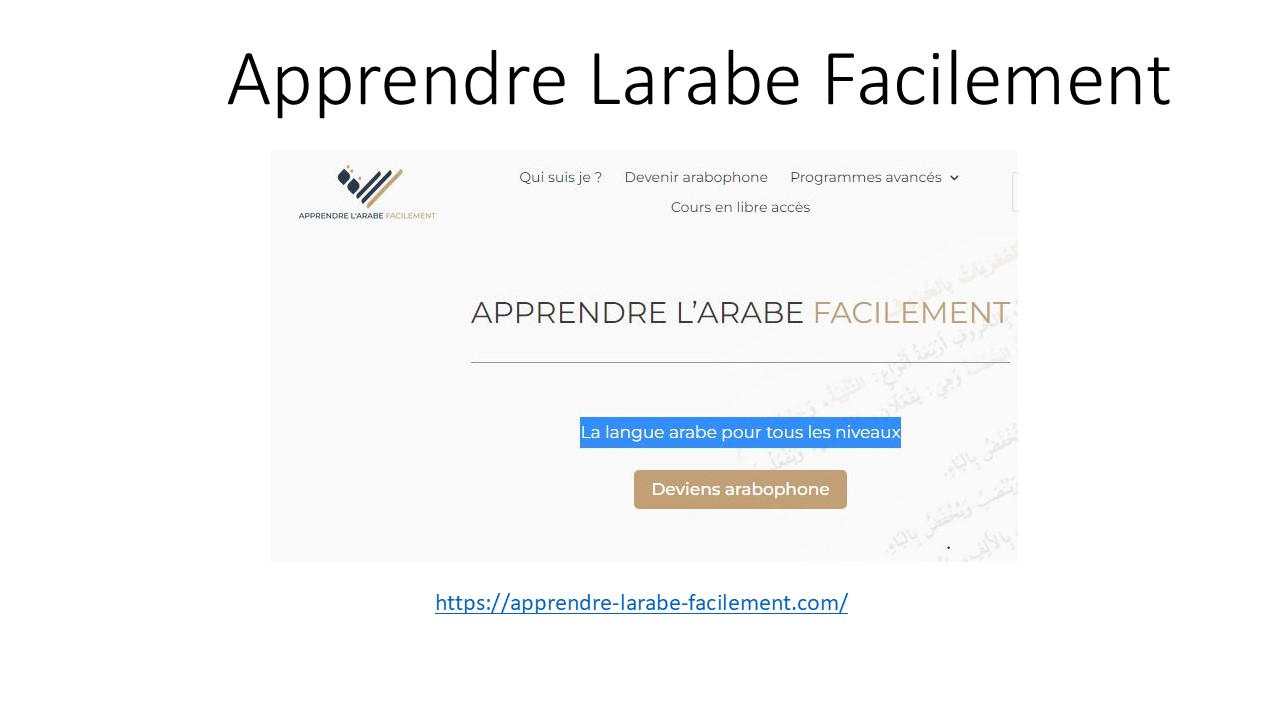 Apprendre Larabe Facilement