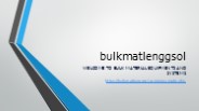 Pneumatic conveying system manufacturers (1)