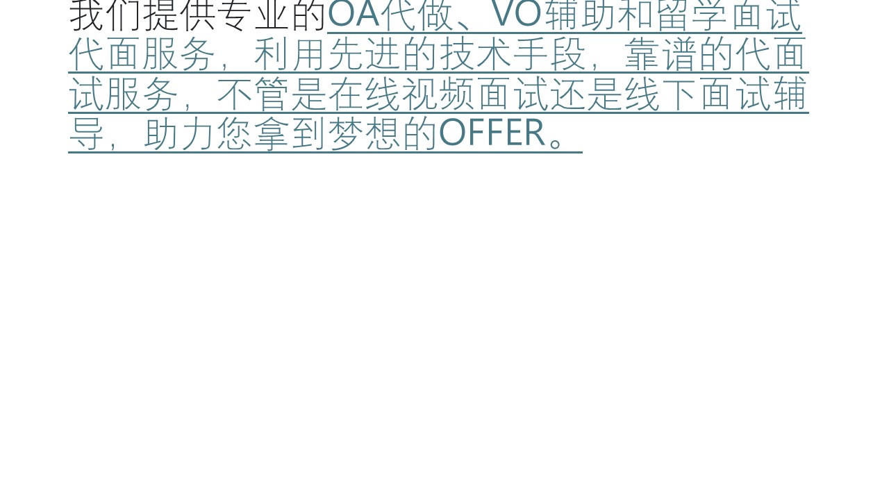 Can you pay someone to take your interview?-ttest.org