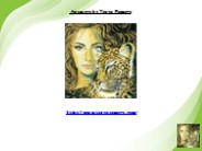 List of Animal Totems & Spirit Guides