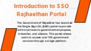 SSO id registration login multiple id merge