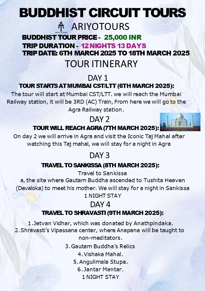 Buddhist tour package - March 2025
