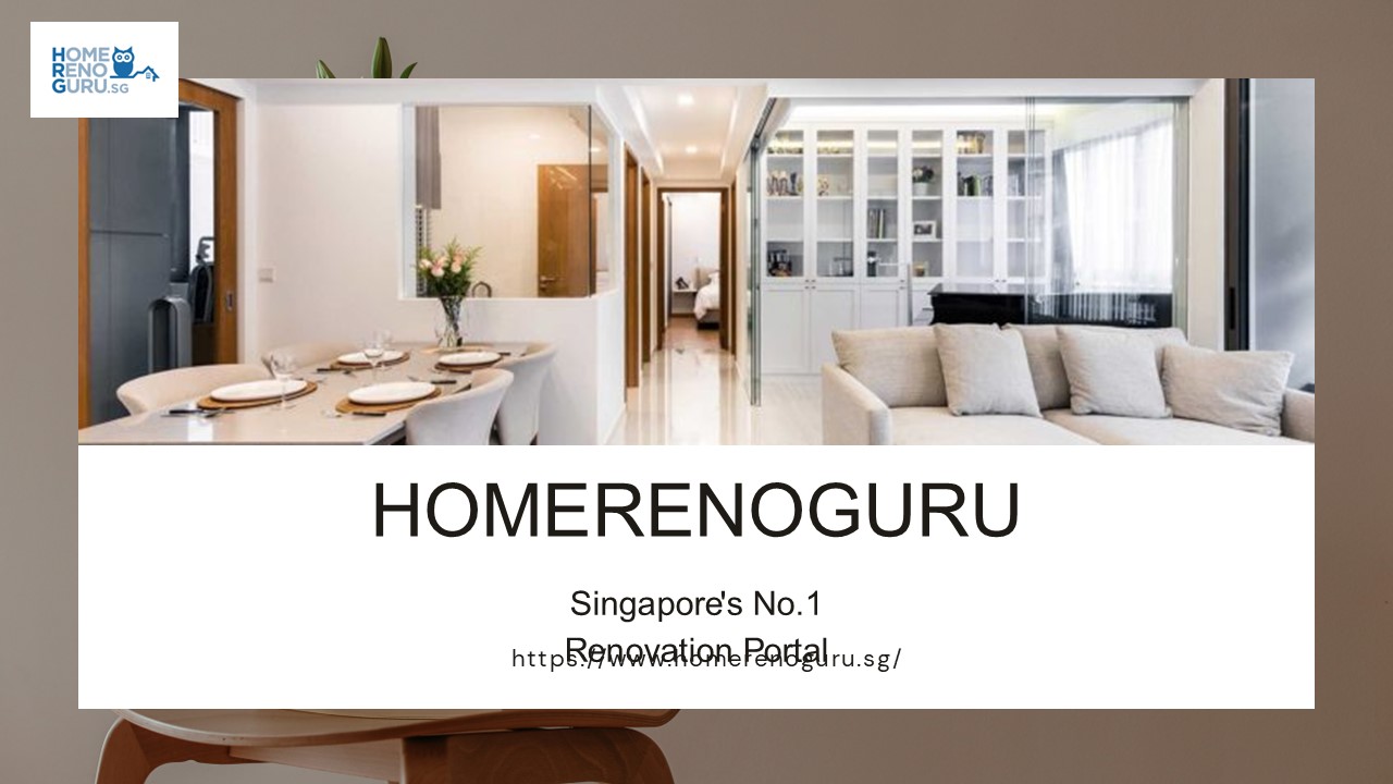 Interior Design in Singapore | HomeRenoGuru