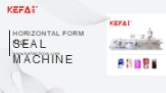 Horizontal Form Fill Seal Machine (1)