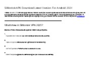 SiMontok APK Download Latest Version For Android 2024