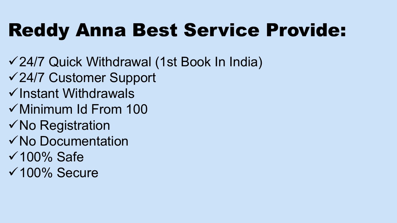 Reddy Anna Cricket ID.