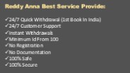 Reddy Anna Online Book ID