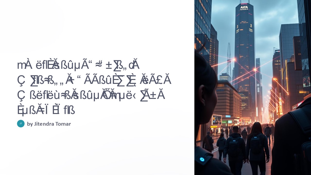 5.5 Smart-Technologies-Wireless-Connectivity-and-Wearable-Tech-Shaping-the-Future