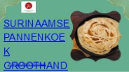 Surinaamse Pannenkoek Groothandel
