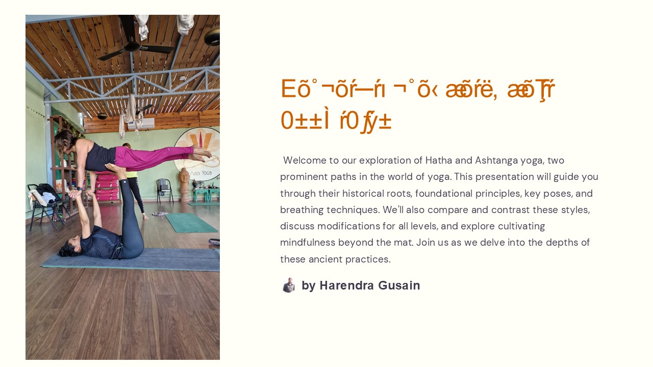 Hatha and Ashtanga Yoga Bookyoga